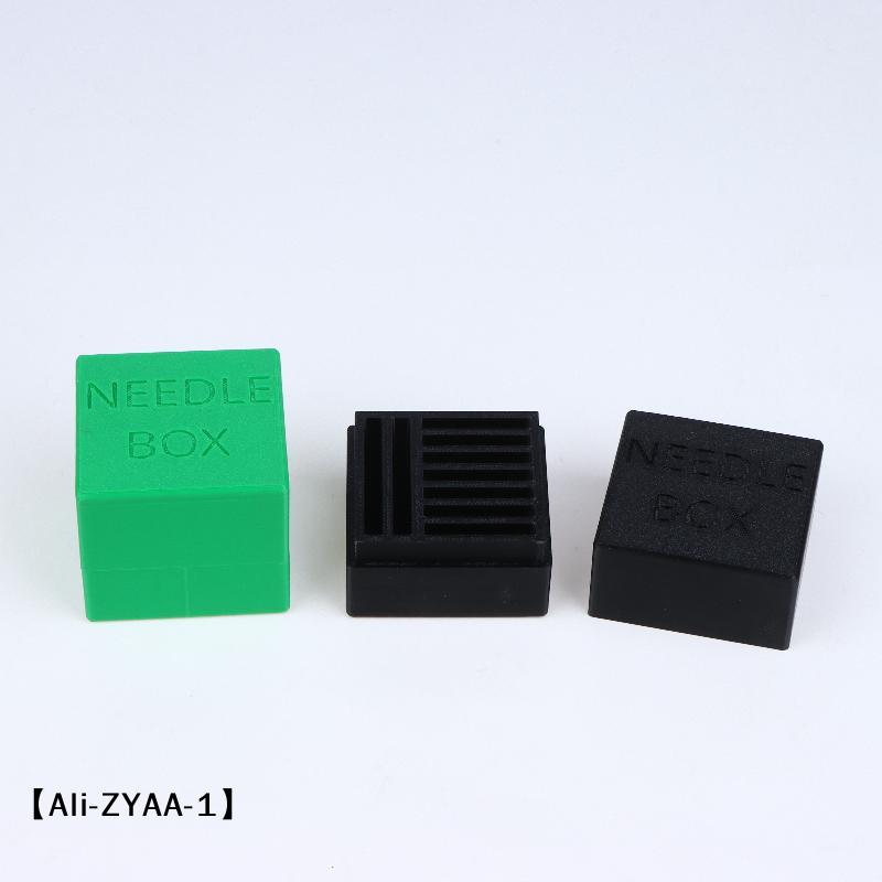 Sewing Machine Needle - 【A】Caja de Almacenamiento para Agujas de
