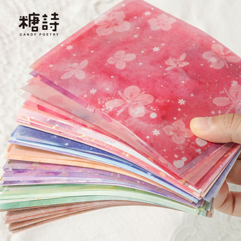 Pattern Tissue Paper - 20 piezas/lote de Papel Decorativo Vintage
