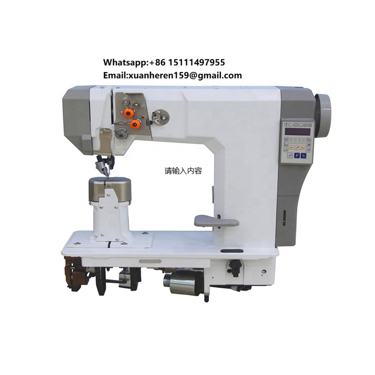 Sewing Machine Needle - Máquina de coser de doble aguja