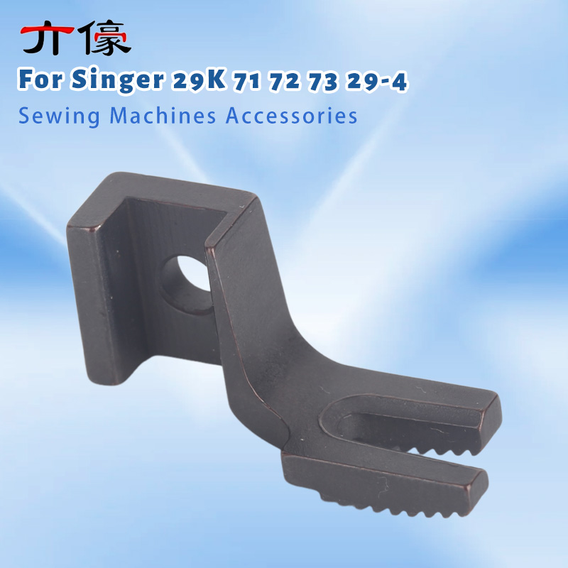 # 82007 prensatelas para máqui - Textile Sewing Machines reseña y precio