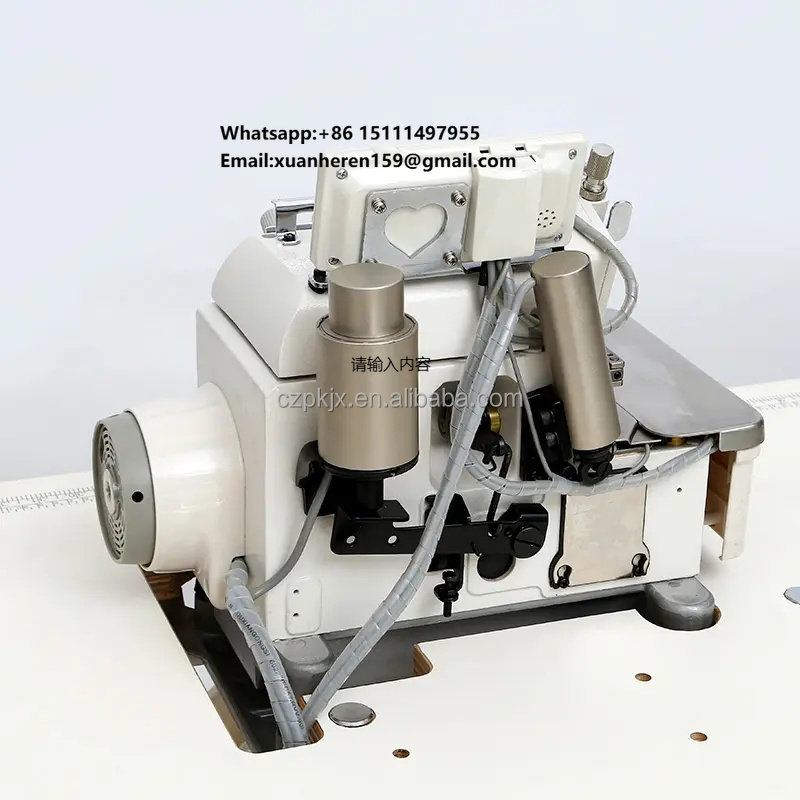 Máquina de Coser Automática Co - Sewing Machine Needle reseña y precio