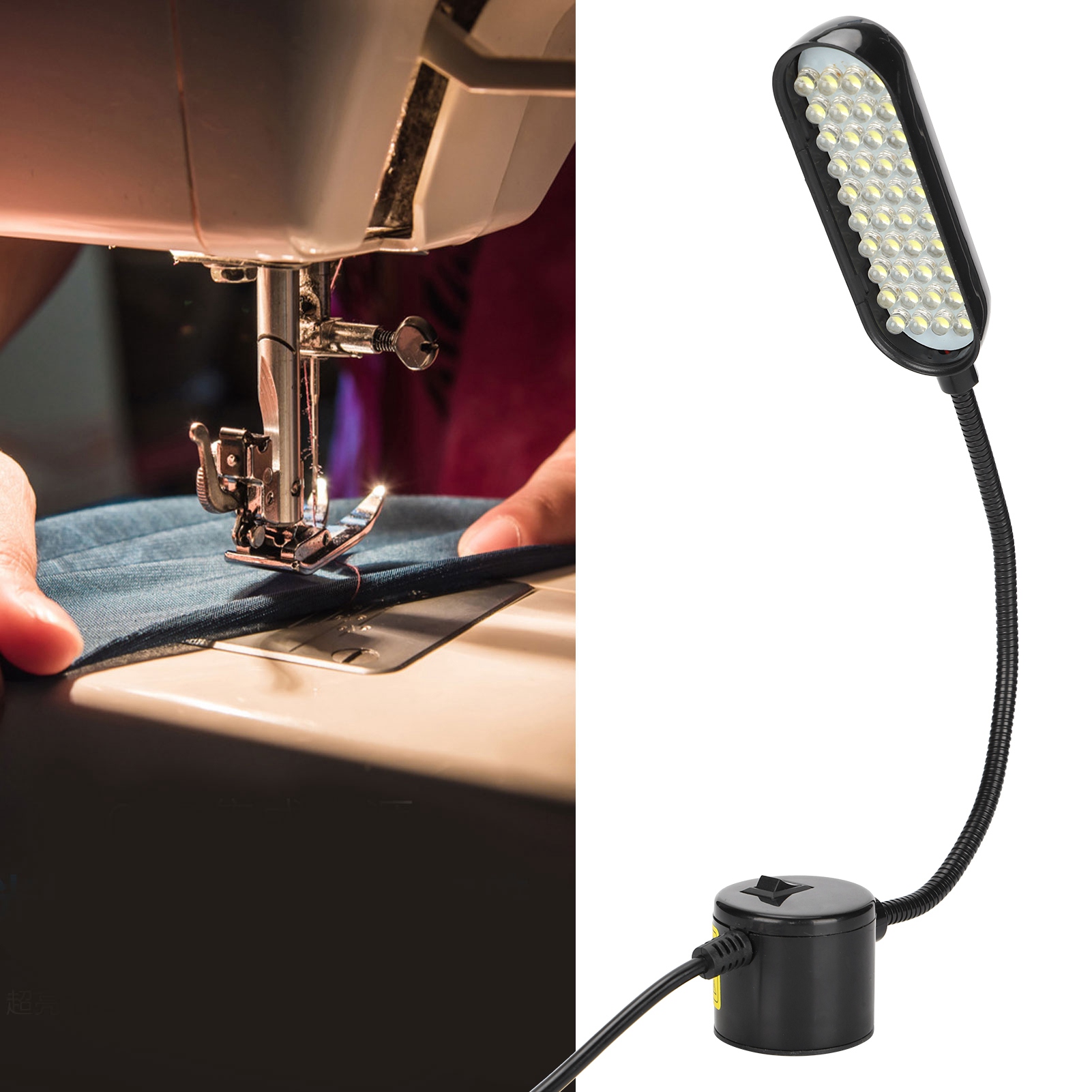 Lámpara de máquina de coser co - Textile Sewing Machines reseña y precio
