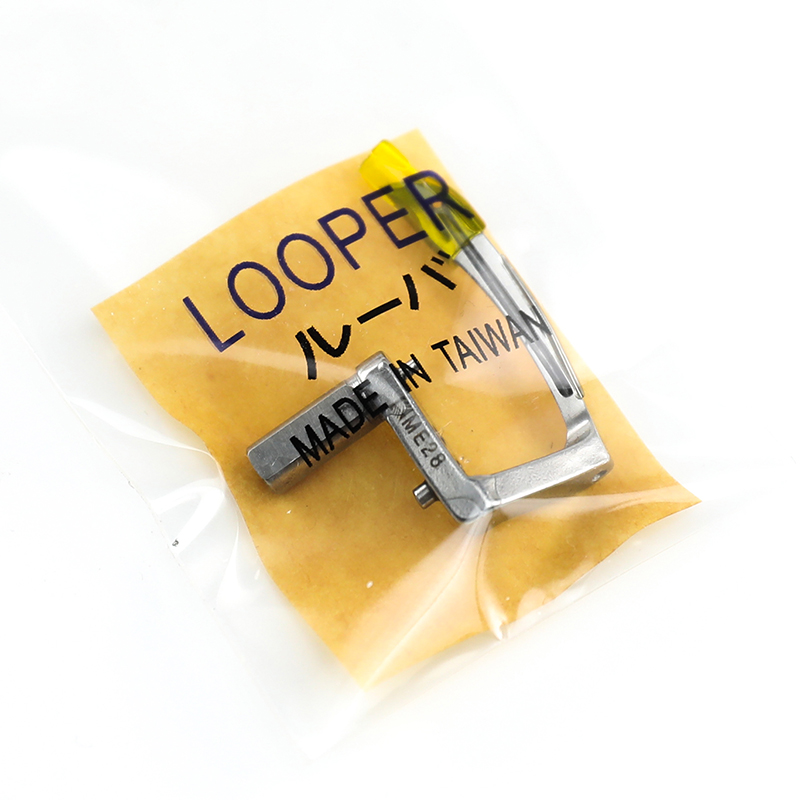 Pieza Original ME28 Looper Fit - Textile Sewing Machines reseña y precio