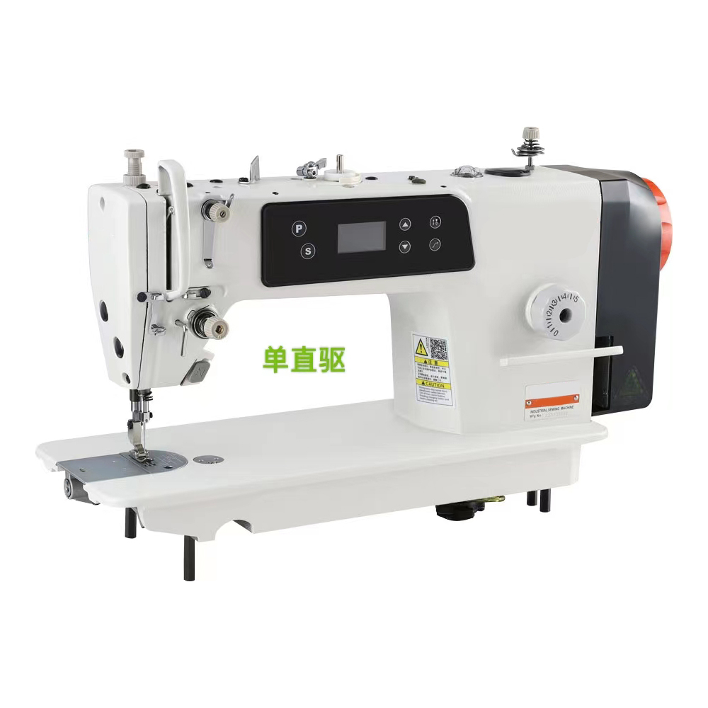 Máquina de Coser Industrial CP - Sewing Garments reseña y precio